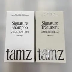 tamz タムズ シグネチャーシャンプー トリートメントのサムネイル