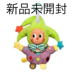 【新品未開封品】WHY SO SERIOUS シークレットTwinkle