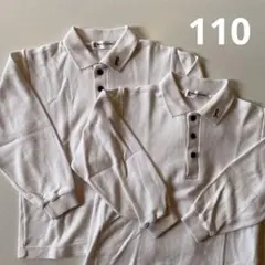 Roberta di Camerino vintage 伊製 ポロシャツ I42 Roberta di Camerino vintage 伊製 ポロシャツ I42 - メルカリ