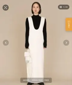 2WAY Uネック・Vネックロングワンピース（ホワイト）