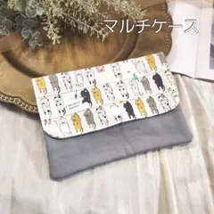 マルチケース　猫　猫柄　通帳ポーチ