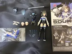 30MS ソウレイ 組み立て済みのサムネイル