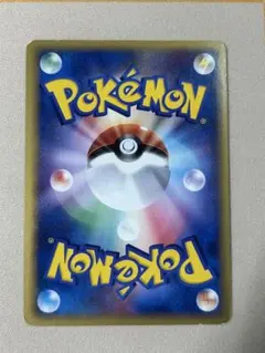 hamak様専用　25点まとめ