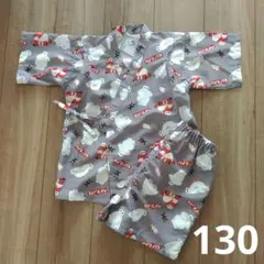 新品　ベイマックス　甚平　130㎝　ディズニー　グレー　キッズ　男女兼用　夏　祭