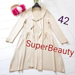 Item thumbnail for item f6b81433-4c55-4fa2-a057-23f22ea5d2dd