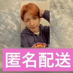 ATEEZ アチズ 8room ホンジュン