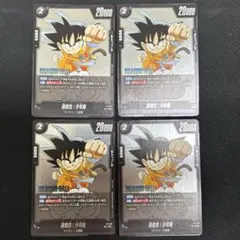 2026年最新】孫悟空vジャンプの人気アイテム - メルカリ