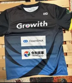 grow with バレーボール練習着