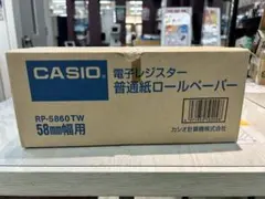 カシオ　普通紙ロールペーパー　20個入り　RP-5860TWのサムネイル
