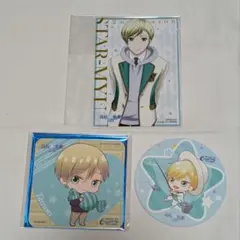 2026年最新】スタミュ 辰己の人気アイテム - メルカリ