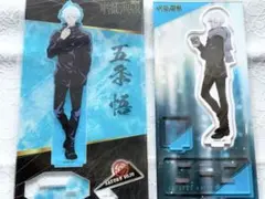 呪術廻戦 五条悟 アクスタ 冬の日