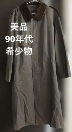 90年代　Burberrys ステンカラーコート　日本製