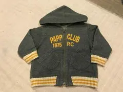 パーカー サイズ90 pappのサムネイル
