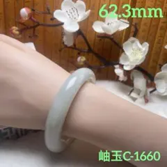 2025年最新】岫玉の人気アイテム - メルカリ