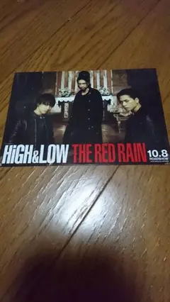 HiGH&LOW ポストカード