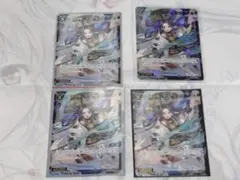 Item thumbnail for item f822ec35-c83f-4796-adb0-1d8364d12dca