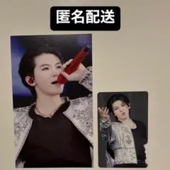 SEVENTEEN TOUR FOLLOW AGAIN TO JAPAN ウジ