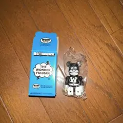 Item thumbnail for item 7a4d9699-db92-46dd-a86f-c436638039b6