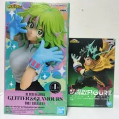 僕のヒーローアカデミア 葉隠透&【GIGO限定】緑谷出久　2体セット