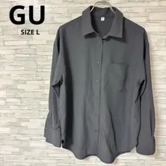 Item thumbnail for item bb277eb6-3d65-4479-8b17-ee987c828f80