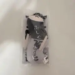 ひねくれたやつら2 伏黒甚爾