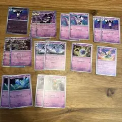 ポケモンカード ラフレシア 旧裏 ヒーリング キラ - メルカリ
