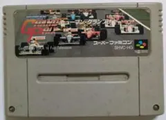 SFC　ヒューマングランプリ