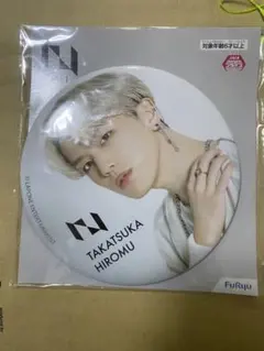 INI 髙塚大夢 BIG缶バッジ