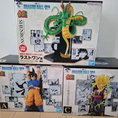 一番くじ ドラゴンボール 40th A賞 悟空 C賞 悟飯 ラストワン
