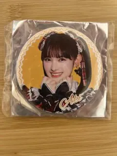 2026年最新】菅田あきの人気アイテム - メルカリ