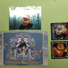 鬼滅の刃 ufotable 嘴平伊之助 生誕祭 バースデー ポストカード シール