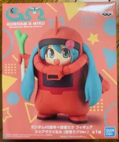2026年最新】初音ミク ネギの人気アイテム - メルカリ