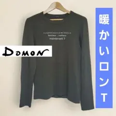 ☆暖かくておしゃれなロンT☆ “Domon” オリーブ カーキ 長袖カットソー