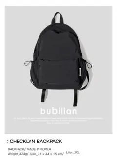 Bedlam Backpack / ベドラム デイリーバックパック 【特典あり