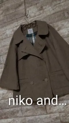 本日限定▣ niko and… ▣ウールジャケット✾モカ✾