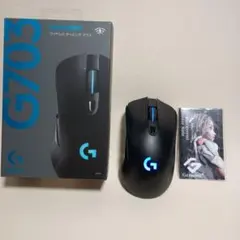 Logicool ゲーミングマウス G703h　ソールオマケ