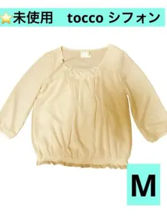 Item thumbnail for item 96c3c8d0-0ce4-4ca4-91a4-ac553f5cfa9d