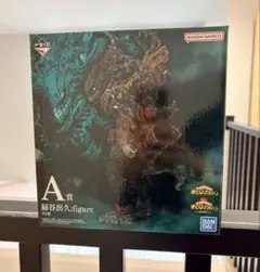 僕のヒーローアカデミア 緑谷出久 A賞 フィギュア　黒デク　仲間