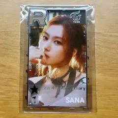 2026年最新】ssjyp サナの人気アイテム - メルカリ
