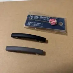 ヘアピン ブラック グレー2個と和風ピンのセット