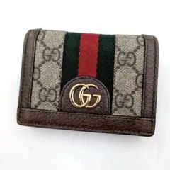 GUCCI オフィディア GG ジップアラウンド ウォレット 長財布 - メルカリ