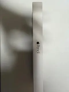 Item thumbnail for item 7a2ca171-720e-4018-98c2-f731fa8fafbf