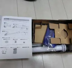 Item thumbnail for item 30da2324-c328-4e7e-ae94-1da143c27264