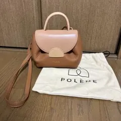 POLÈNE ブラウンレザーショルダーバッグ