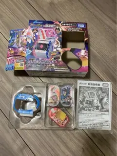 ポケモン　ダイマックスバンド＋