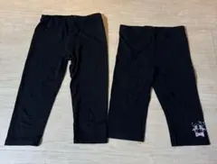 KISS スパッツ 130 黒 2枚セット 5分丈 7分丈