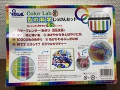 Item thumbnail for item 75386c68-f647-41c1-a43e-5b06e8b2ee06