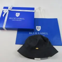 ブルーレーベルクレストブリッジ新品ネイビー リバーシブルバケットハット / 帽子