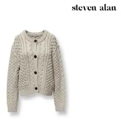 stevenalanケーブルニットカーディガンコットンアイボリー春先アランニット