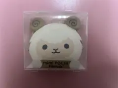 【新品未使用】p+g design mimi POCHI Friends ヒツジ